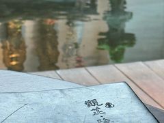 -觀芷隐轩