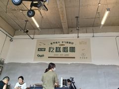 -半勺舒舒(太乙店)