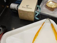 -早安巴黎(四季坊店)