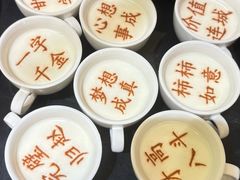 -春满园·邯郸菜发祥地(滏东店)