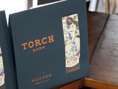-Torch Coffee 炬点咖啡