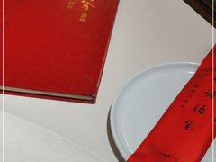 -峨嵋酒家总店(车公庄店)