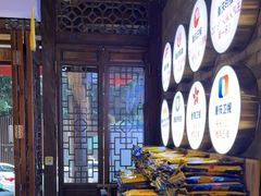 -周师兄大刀腰片火锅(解放碑总店)