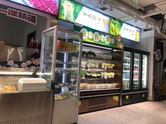 -串一火锅(赛格国际购物中心店)