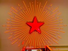 -红星前进面包牛奶公司(五道口购物中心店)