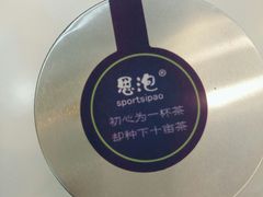 -傅强排骨(成都总店)