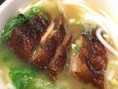 烧鹅濑粉-龙凤点心·饼家(松岗店)