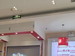 -嘉和一品粥(大沽南路店)