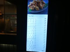 -1973继光香香鸡(曲阳路店)