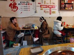 -毛毛老火锅(八年观音桥店)