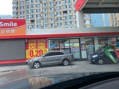 -中国石油加油站(新柳街)