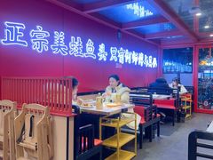 -何师傅美蛙鱼头(汉街店)
