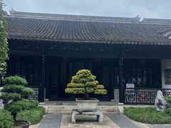 -绮园景区
