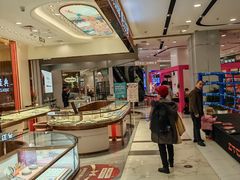 -凯德MALL(望京店)
