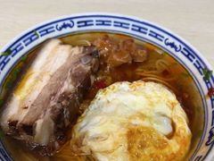 -大时代美食面馆