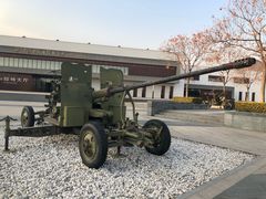 -中国北方国际射击场