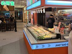 -椒锅锅·麻辣香锅(宝地广场城市集市店)
