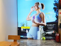 -Blueglass酸奶(财富购物中心店)