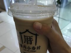 -厝内小眷村(吴江万宝店)