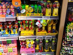 -Olé精品超市(北京合生汇店)