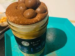 -茶是一枝花泡茶店