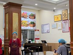 -胡世羊肉汤(南街店)