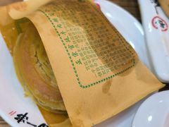 -丝路传奇·中国拉面航母店(北医三院店)