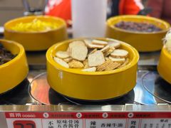 -天虹购物中心(石路店)