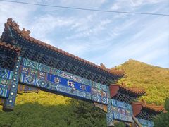 -潭柘寺景区
