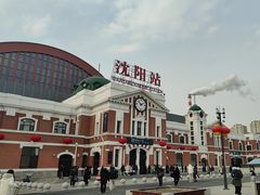 -沈阳站