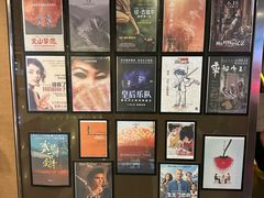 -曹杨影城(曹杨店)