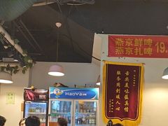 -烤满分·东北烧烤(首经贸店)