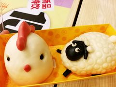 -满满元气和田大枣糕·蛋糕(朝阳大悦城店)