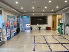 -上海仁爱医院