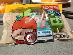 -海底捞火锅(泰安爱琴海店)