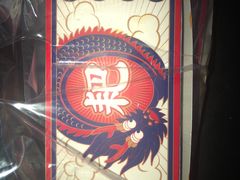 -降龙爪爪(建设路2店)
