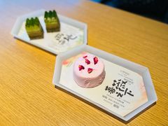 -tea’stone(新天地店)