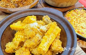 Signature Salted Egg Golden Crispy Chicken Wing Stew
