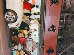 -黑竹香鸡(营和巷店)