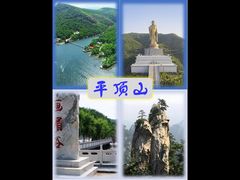 -云台山风景名胜区