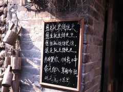 -小洲村