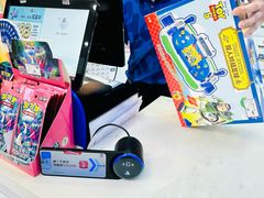 -TOYSRUS玩具反斗城(宁波和义大道店)