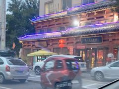 -眉州东坡(民族园店)