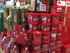 -blt精品超市(高德置地冬广场店)