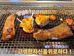 -蚝英雄·自助烤蚝(建设路店)