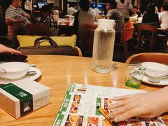 -极致三川·厨房(N37天琴座店)