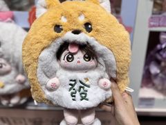 -时尚天河商业广场