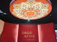 -荆州博物馆