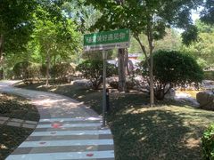 -青岛鑫江温德姆酒店