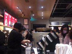 -星巴克(北京佳程广场店)